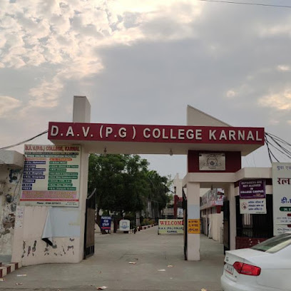 D.A.V. (PG) College, Karnal