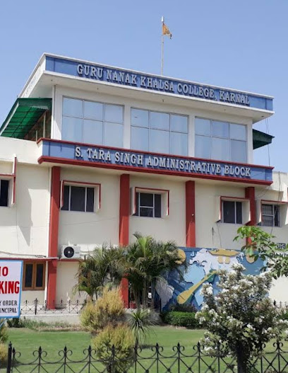 Guru Nanak Khalsa College